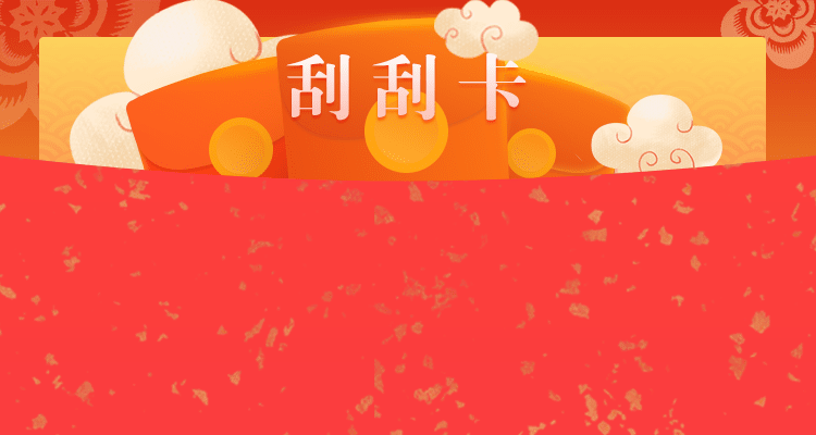 加拿大在线预测 加拿大pc28预测平台